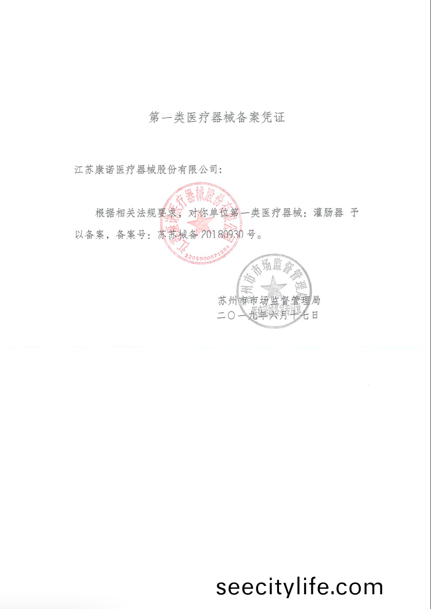 1658748904743440.png 圖(tu)片(pian)21-2.png